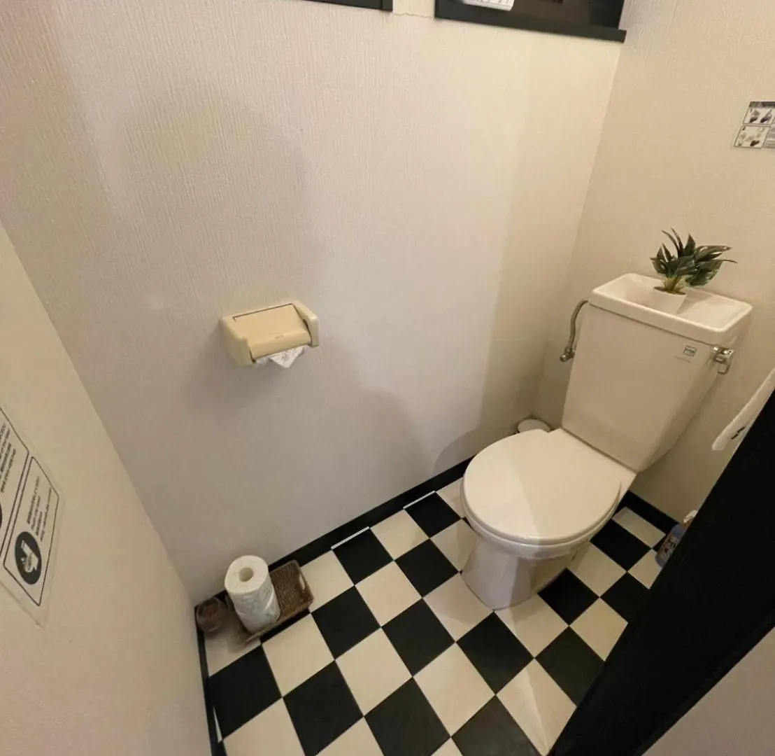 Hakko Ichiu Villa Osaka 0*,  Japan